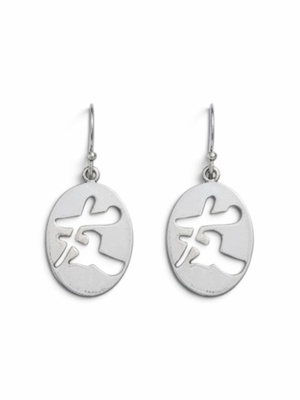 Vintage Sterling Silver Friendship Earrings